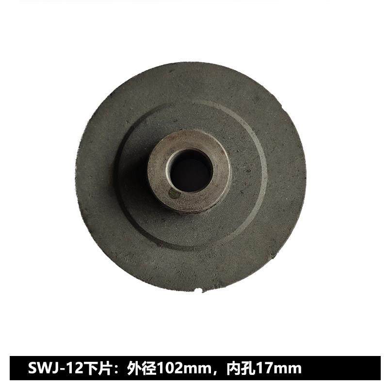 西湖西菱金丰麒龙黄山永星SWJ系列攻丝机离合摩擦片回转内外锥轮,五金/工具,攻丝机/攻牙机,淘宝优惠券,粉丝福利购,淘宝优惠卷