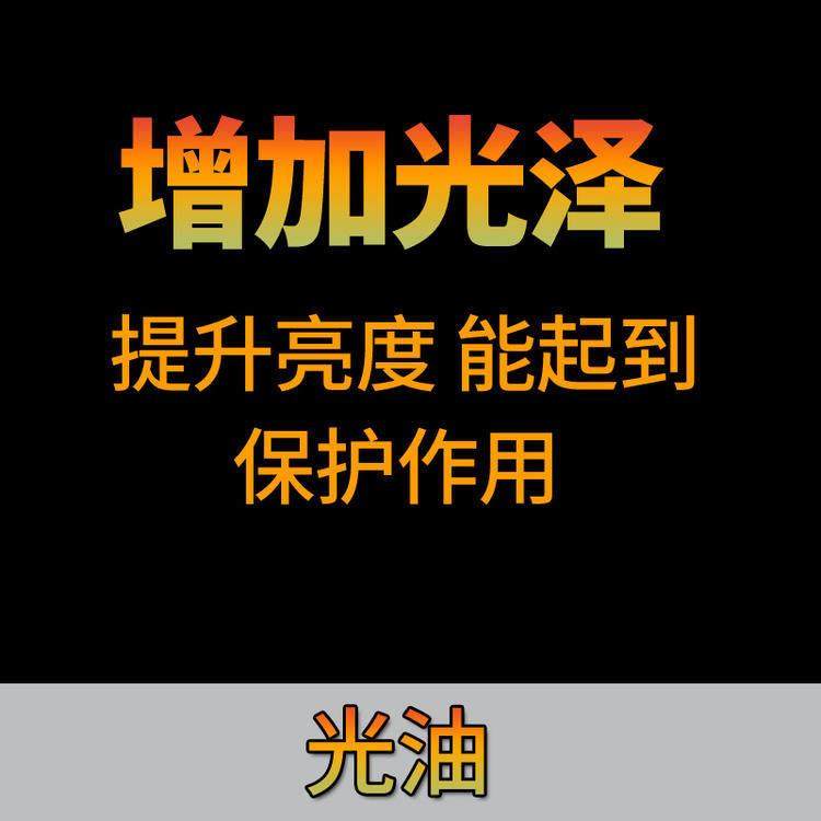 纳米镀晶轮毂喷漆膜汽车身电镀改色镜面轮毂改色金属电镀轮毂喷漆,汽车零部件/养护/美容/维保,轮毂改色喷剂,淘宝优惠券,粉丝福利购,淘宝优惠卷