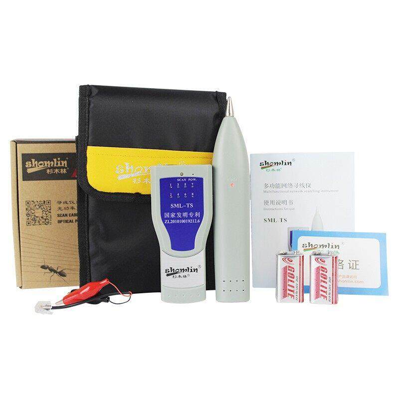 杉木林SML-TS寻线仪网路寻线测试器抗干扰巡线仪查线器POE测试仪,五金/工具,测线仪,淘宝优惠券,粉丝福利购,淘宝优惠卷