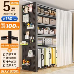 多层置物架洞洞板置物架家用行李箱下空式收纳层架阳台带防尘帘货