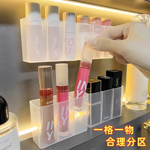 免打孔壁挂透明三分格杂物收纳盒
