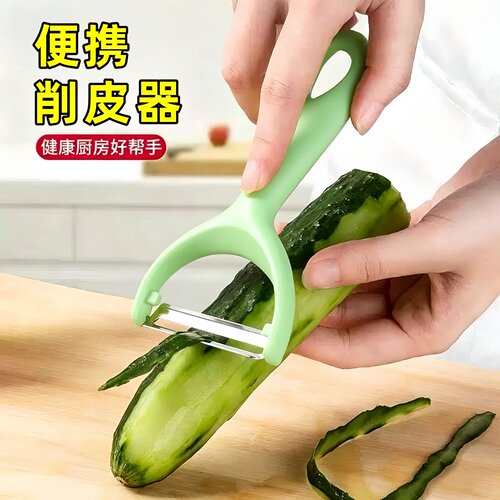 加厚锋利老式不锈钢刨皮刀削皮刀