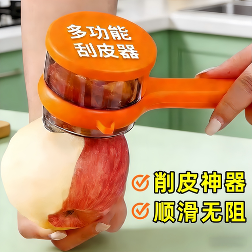 通用锅盖防烫耐高温手柄厨房配件