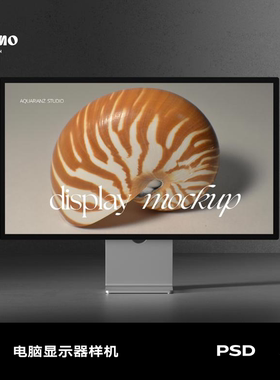 3款新款极简风UI界面作品集显示器Dispy展示效果图PSD样机模板