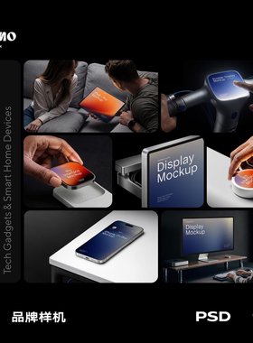 9款高端科技产品手机屏幕电脑ipad界面设计作品展示效果图ps样机