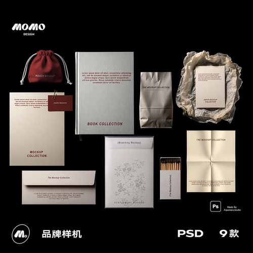 9款时尚品牌vi样机信封信纸书籍火柴布袋包装文创设计psd贴图样机
