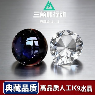 收藏礼盒装非洲之心海洋之泪手办摆件模型玩具三角洲行动周边