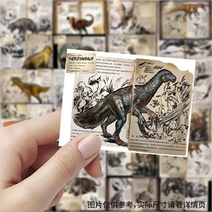 60张方舟生存进化怪物图鉴创意贴纸手机电脑桌面笔记本装饰贴画