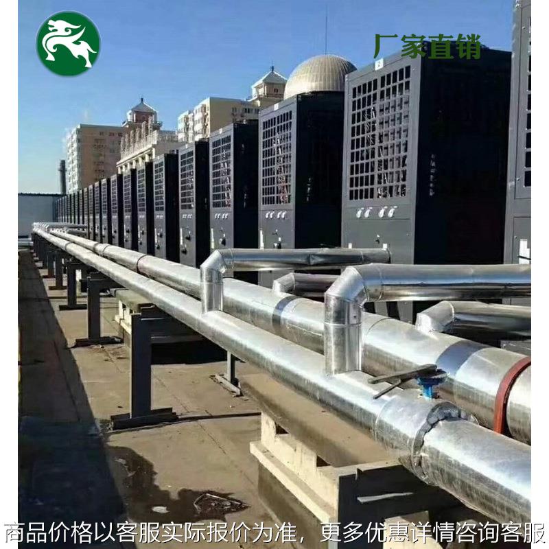 深圳厂家空气能热泵热水器 商用 低温热泵设备 酒店宾馆热水工程