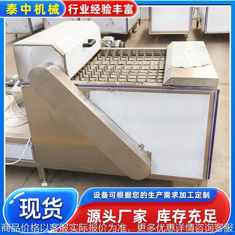 威海沿海城市带鱼切断机 带鱼制作切断设备 鱼类分段设备厂家,清洗/食品/商业设备,肉制品加工设备,淘宝优惠券,粉丝福利购,淘宝优惠卷