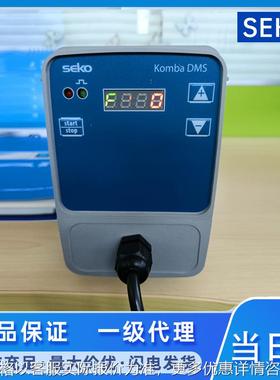 新款计量泵赛高电磁隔膜计量泵加药泵200803隔膜泵