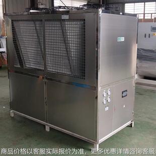 不锈钢制冷机实验室冷水机冷热水机组冷冻机20年冷水机厂家