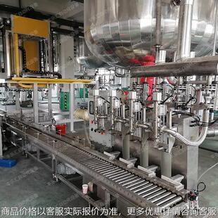码 2025多头称重式 自动灌装 机四头定量式 垛 液体固化剂清洗剂灌装