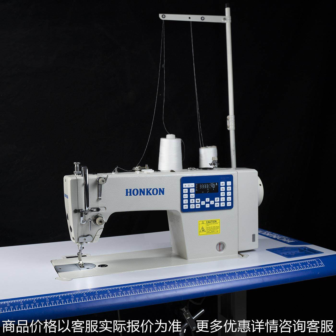 新款92-4全自动单步进电脑平车平缝机9种线迹厂家直销,生活电器,缝纫机/缝绣一体机,淘宝优惠券,粉丝福利购,淘宝优惠卷