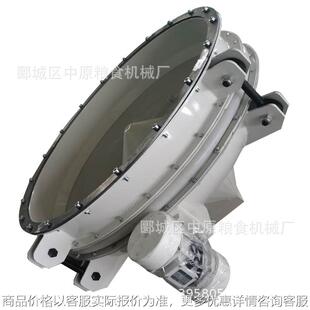 振动给料器防泄漏震动出仓器1300仓底振动卸料机械设备