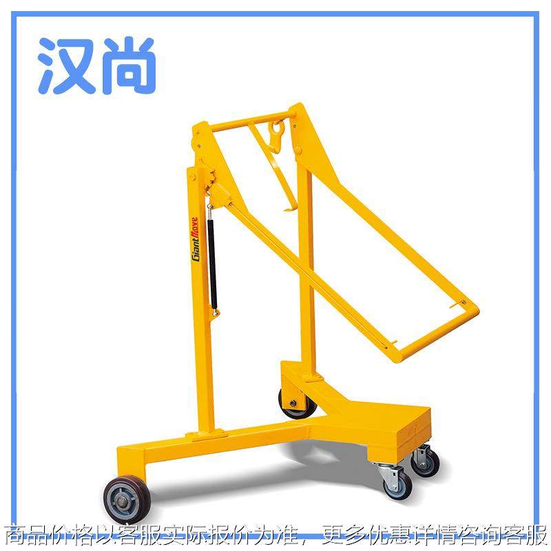 厂家直供 咬嘴油桶搬运车 可承接直角镀锌油桶搬运车,搬运/仓储/物流设备,吊装带,淘宝优惠券,粉丝福利购,淘宝优惠卷