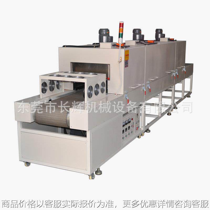 实力商家供应 链条遂道炉 高温热风工业炉 烤箱输送烤箱