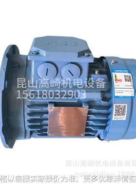 原装电机21806-15-6三相异步电动机高效节能现货