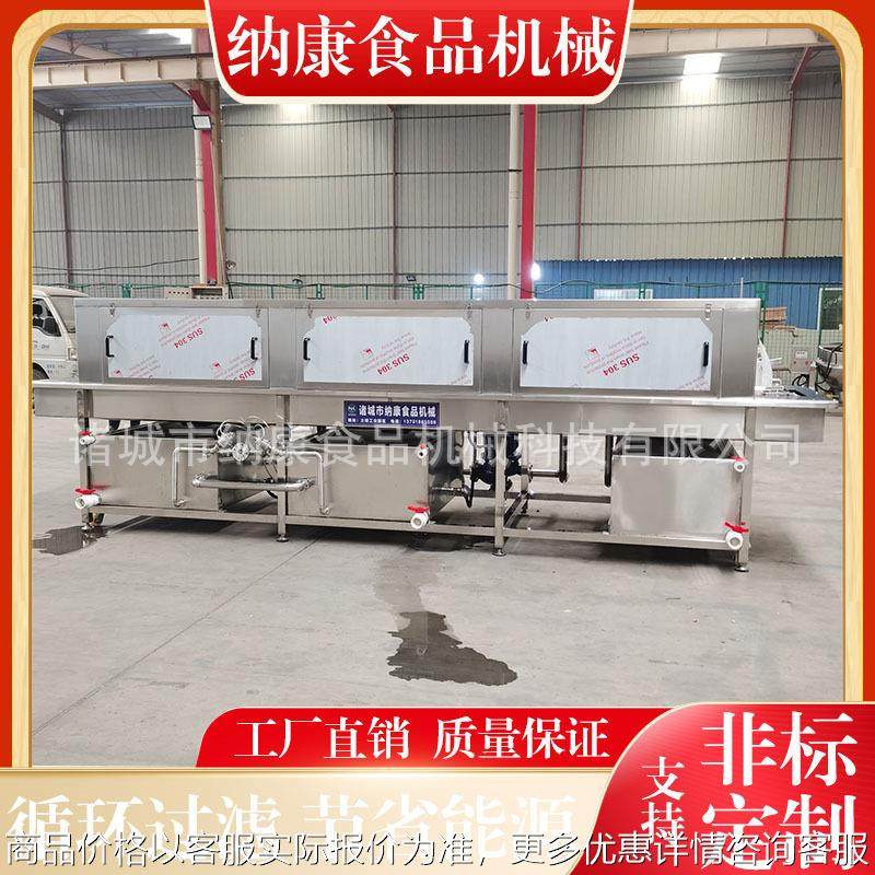 高压喷淋塑料周转箱清洗机 大型蔬菜托盘清洗设备 肉食品箱去污机,清洗/食品/商业设备,果蔬加工设备,淘宝优惠券,粉丝福利购,淘宝优惠卷