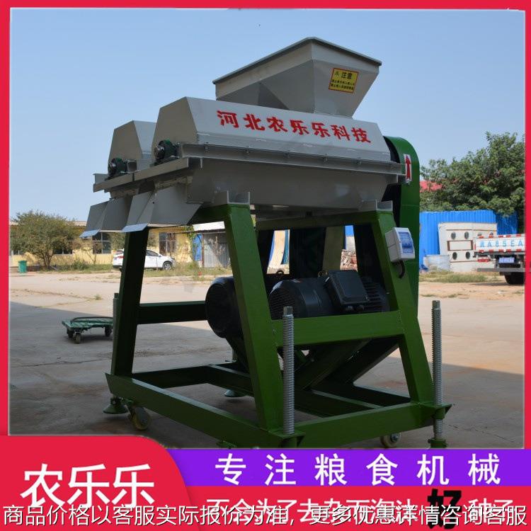 水稻稻谷草籽除芒机 双筒除芒机 单筒水稻种子脱毛机 粮食清理机