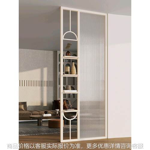 奶油风屏风长虹玻璃隔断水波纹进门客厅入户正对门玄关卫生间遮挡