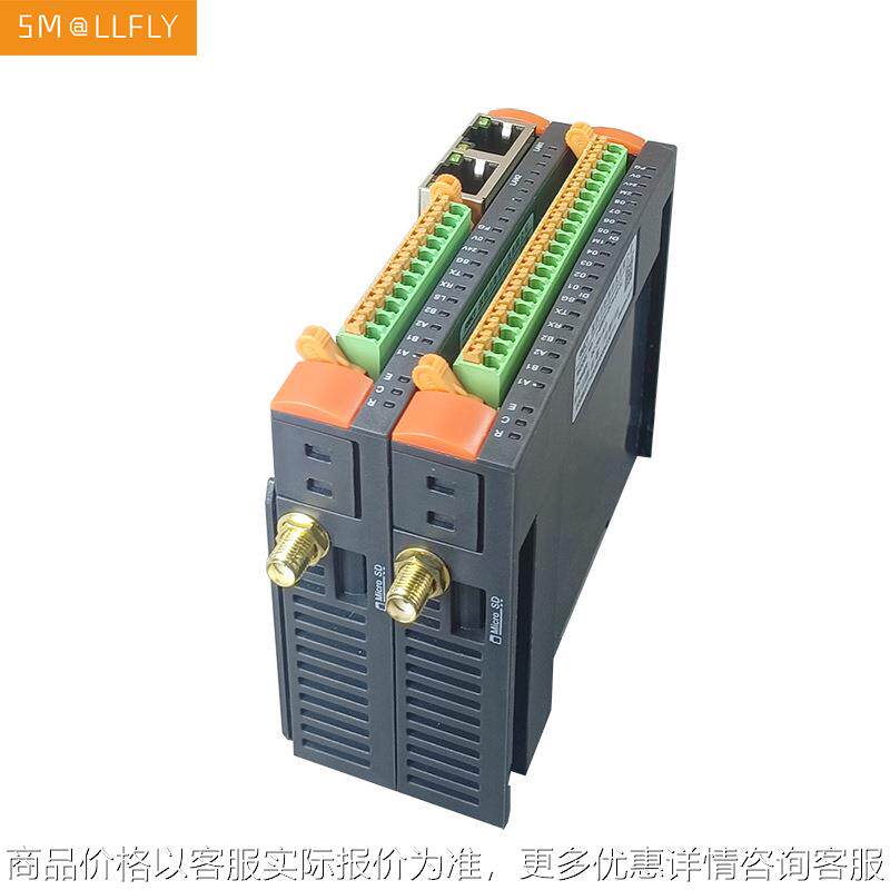 PLC工业网关,4/5GWIFI多协议宽温宽压自恢复物联智能中控网关主机