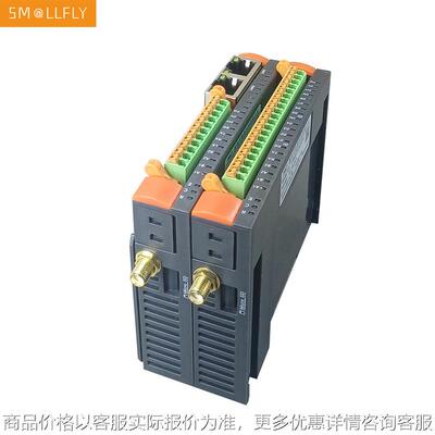 PLC工业网关,4/5GWIFI多协议宽温宽压自恢复物联智能中控网关主机