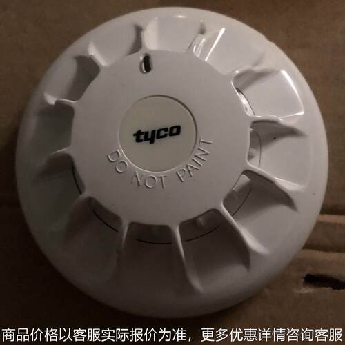 Tyco 601-R-M温感探测器 601-R-M Rate of eat Detector