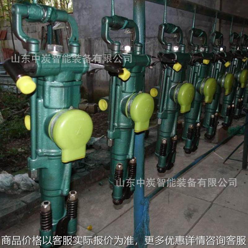 使用方便气动凿岩机 防滑手柄减震气动凿岩机 24型气动凿岩机,五金/工具,压路机,淘宝优惠券,粉丝福利购,淘宝优惠卷
