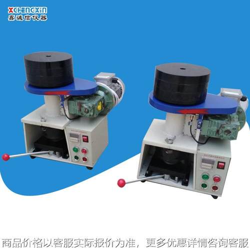 鹤壁厂家制作煤的可磨性指数测定仪 哈氏指数测定仪 煤质化验设备