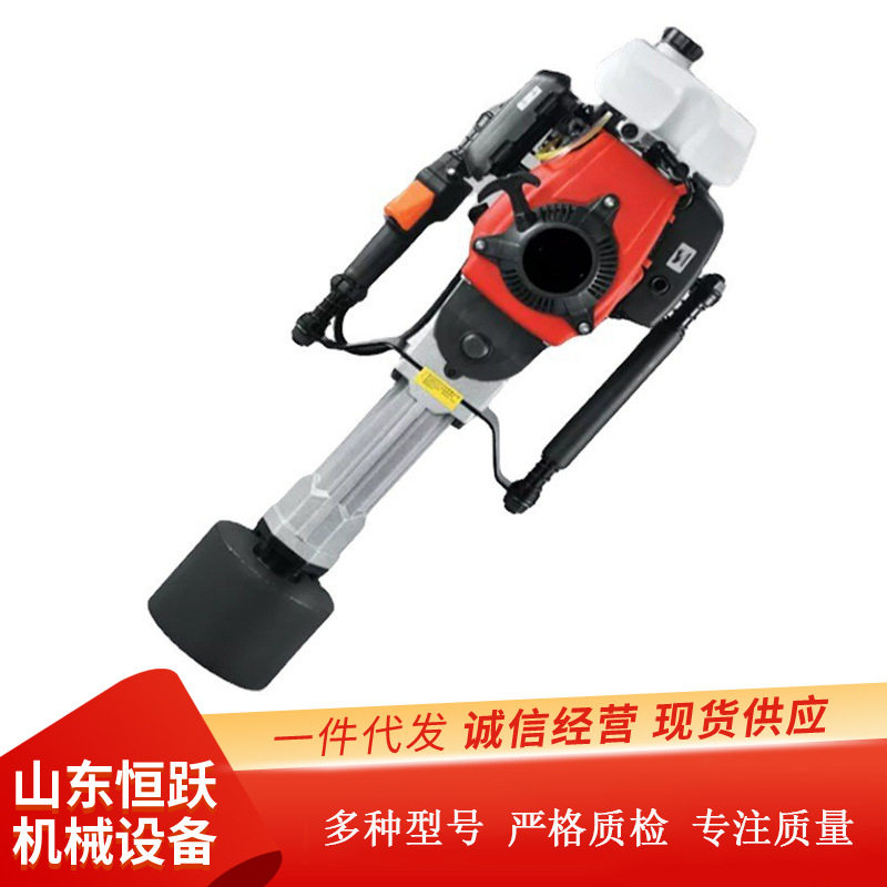 加工定制汽油打桩机防汛植桩机 大功率手持式护栏打桩机