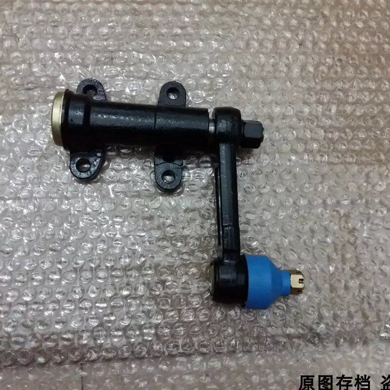 黄海柴神皮卡车方向机从动臂向节随动臂付邦太球头副邦太