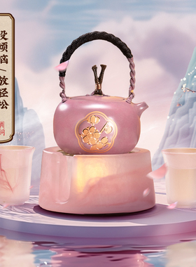 放轻松没烦恼铜壶茶器套装母亲节生日送礼