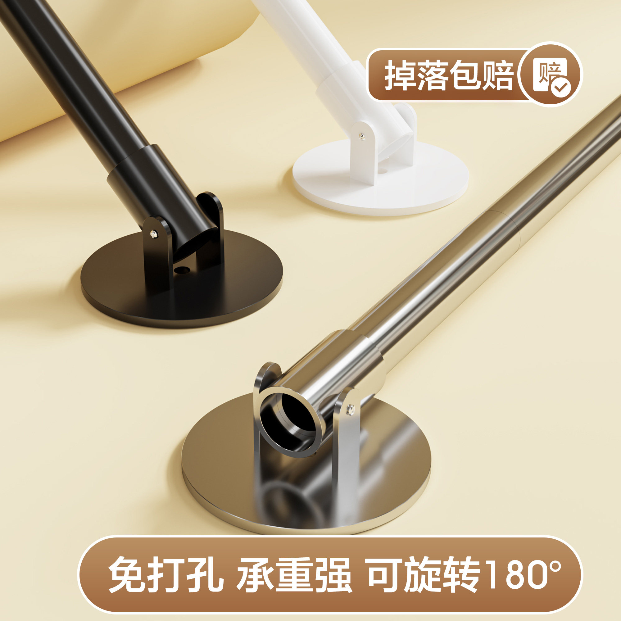免打孔打孔 两用万向伸缩杆阳台晾衣杆浴室浴帘杆窗帘杆衣柜挂杆