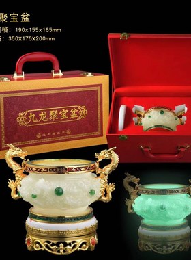 九龙聚宝盆发光夜明珠摆件送人礼品办公室客厅玄关开业工艺品礼物