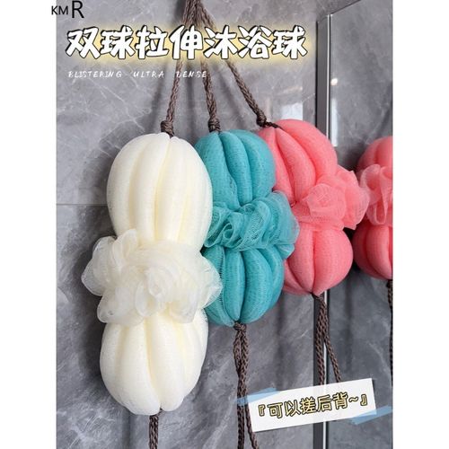 号沐浴球不散沐浴花球可爱搓澡起泡洗浴两用女搓后背洗澡巾