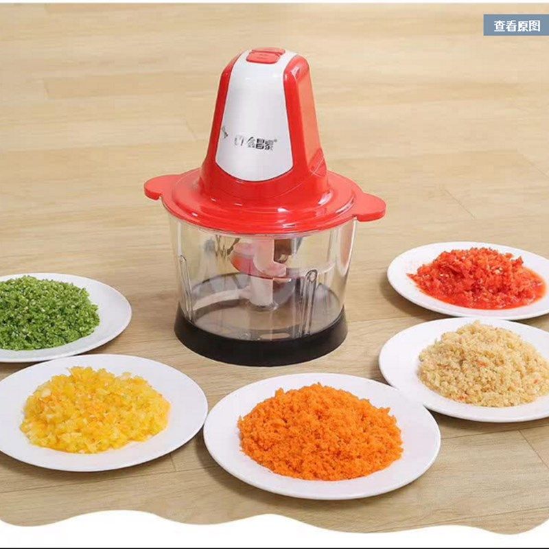 鑫昌泰电动绞肉机多功能碎馅切菜搅拌辣酱蒜蓉器婴儿辅食理