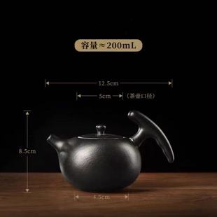 黑陶单壶泡茶壶陶瓷粗陶家用创意茶具过滤单壶手工泡壶滤水壶陶壶