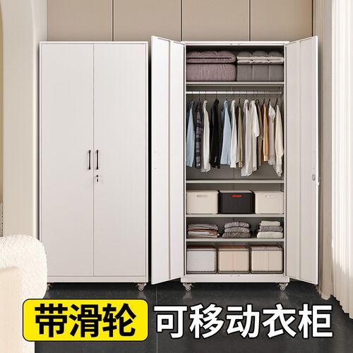 轮衣柜小户型储物飘窗柜钢落地置物柜晒雨夹缝储物柜