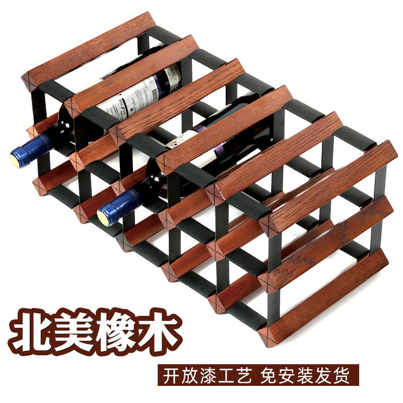 橡木酒架酒架葡萄酒瓶收纳架餐厅酒架红酒示柜定