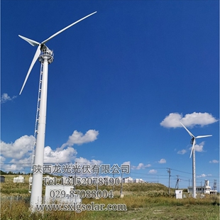 新款50kW风力发电机 整套风电系统变桨风机100kw分散式太阳能发电