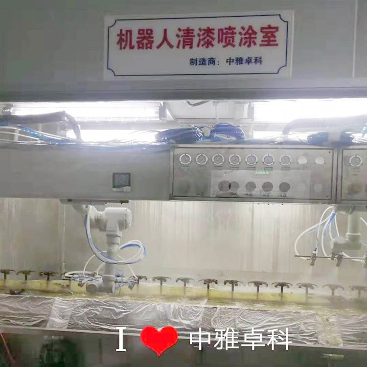 老挝涂装设备汽车零部件自动喷涂设备喷漆生产线规划设计安装