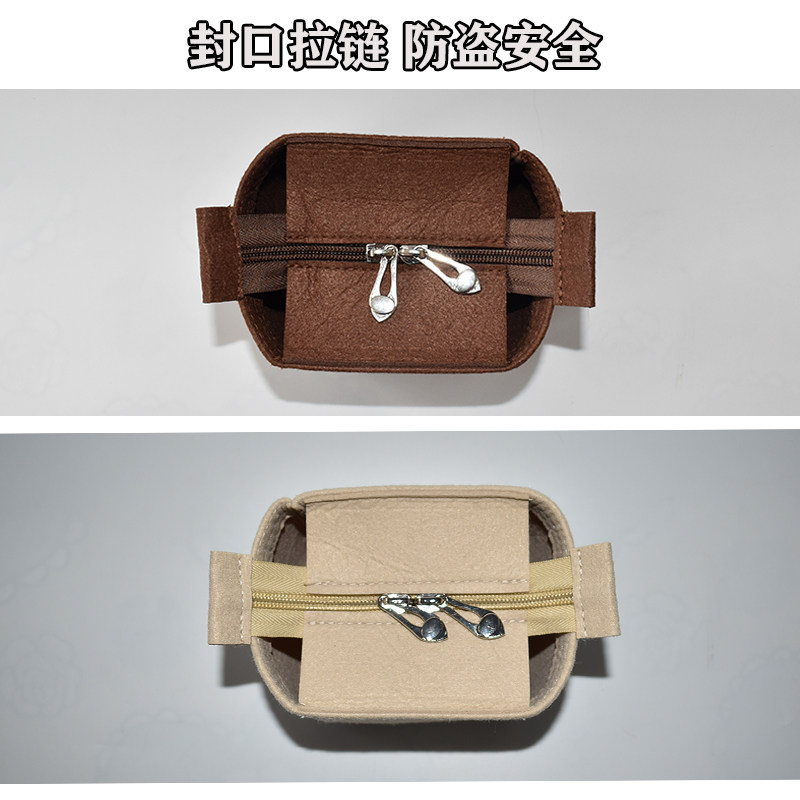 烧卖包内胆烧麦包内袋胆包中包迷你桶收纳包