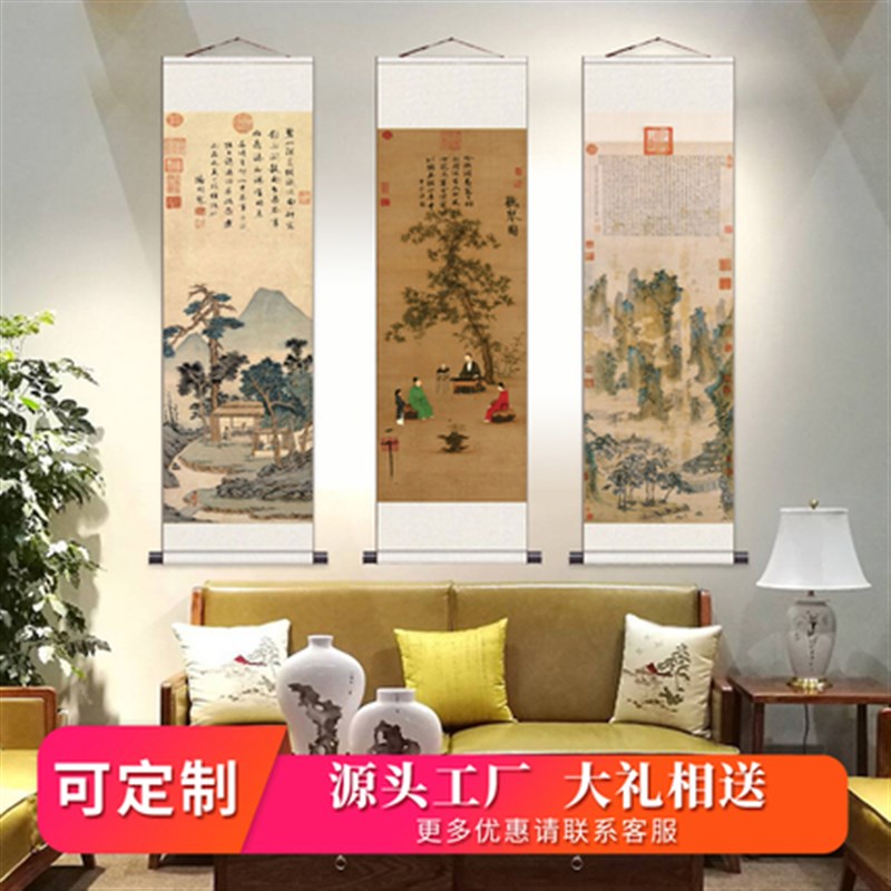 听琴图宋徽宗赵佶丝绸画画画挂画画画彷古绢画中式招财画