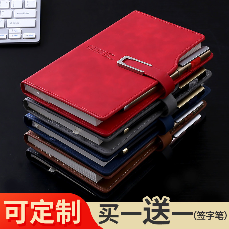 笔记本定可印可拆卸磁扣日记本生简约文艺工作记事本商务人士会议