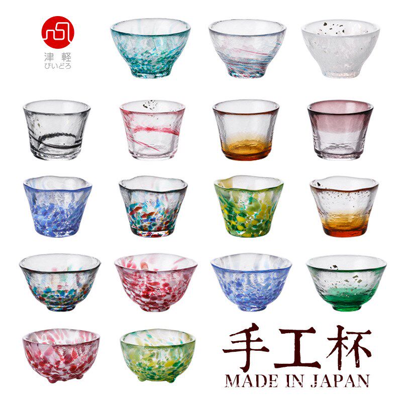 石塚硝津轻玻璃杯茶杯四季酒杯彩色手工杯清酒杯日式木盒