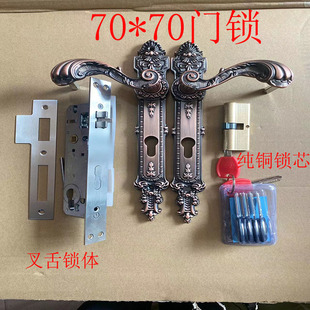 户外铁艺庭院大门锁欧式红古铜别墅院子锁0方管铝艺把拉手