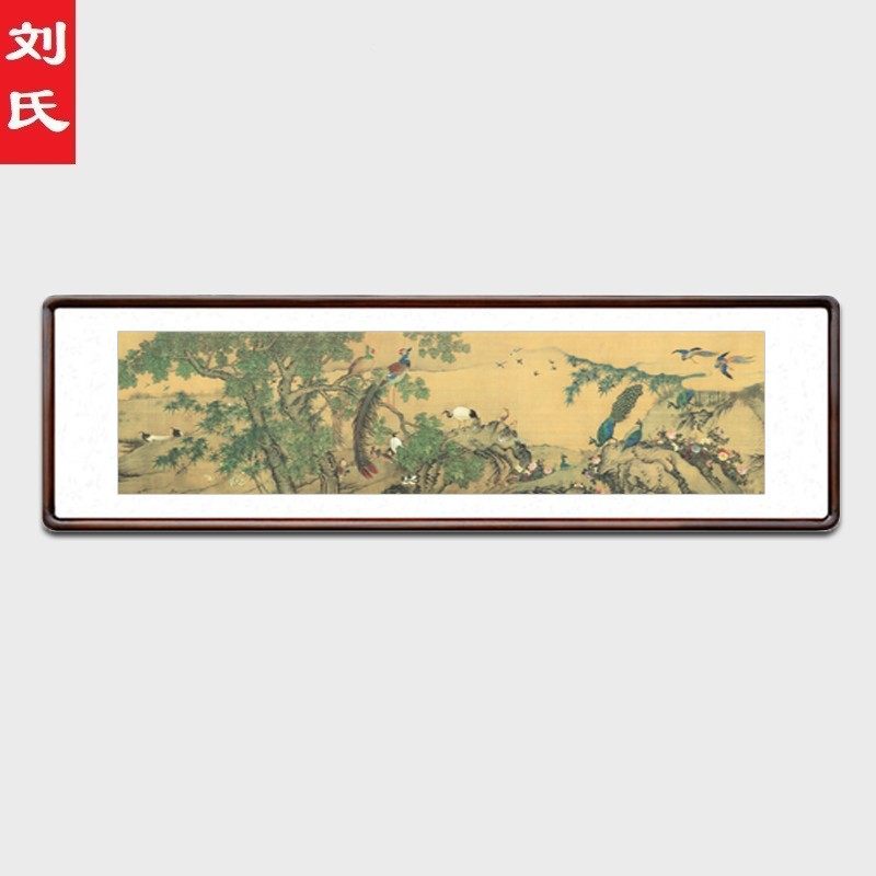 沈铨百鸟朝凤图国画花鸟画室横幅挂画婚房吉祥画
