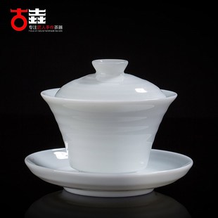 古垚陈清宜手工白瓷盖碗德化柴烧青白瓷三才茶碗功夫陶瓷敬茶碗