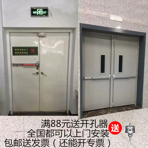 百佳 平推式消锁火门锁逃生门锁消门锁通道锁消门推杆锁